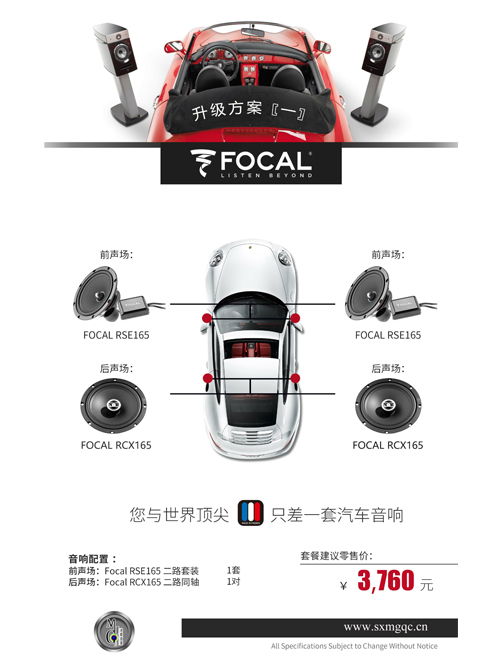 优惠活动1