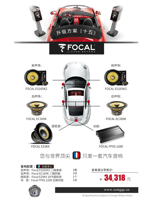 优惠活动15
