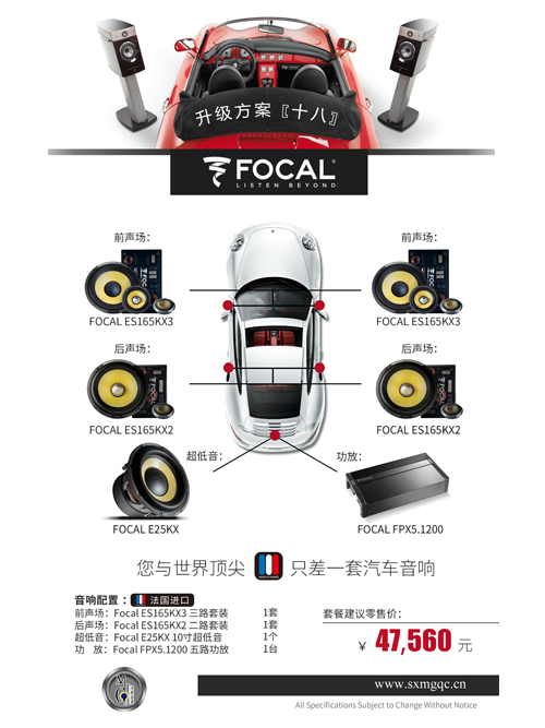 优惠活动18